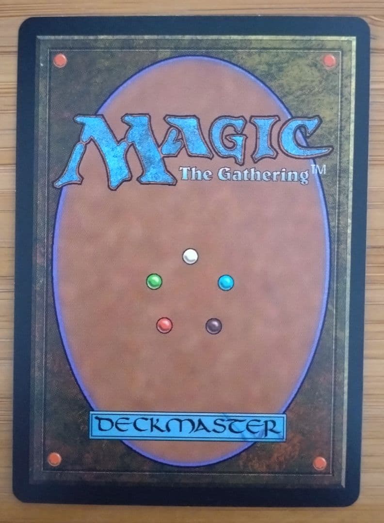 MTG 適者生存　Survival of the Fittest 英語版