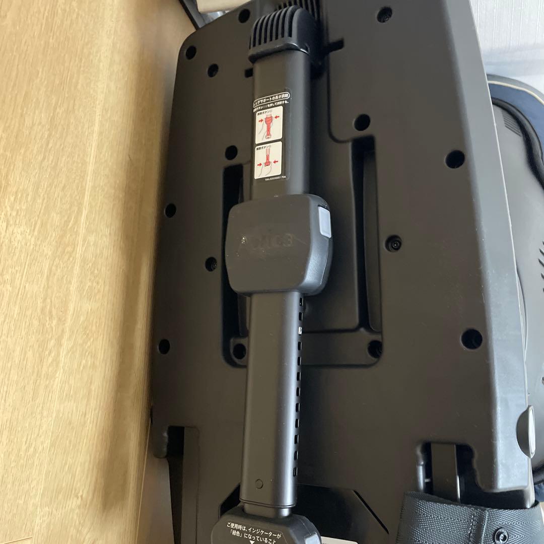 チャイルドシート　クルリラ プラス ネイビーNV【アップリカ(Aprica)】