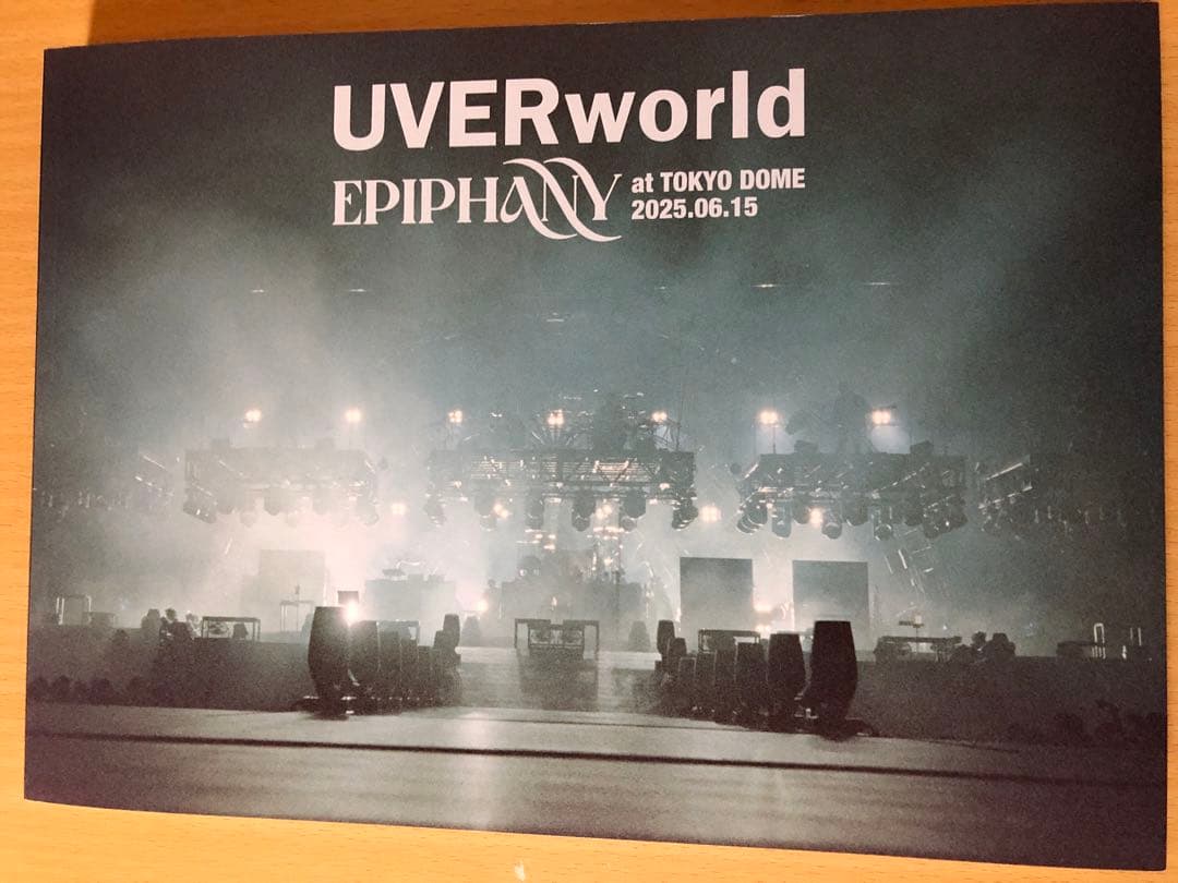 ミュージック UVERworld EPIPHANY at TOKYO DOME Blu-ray