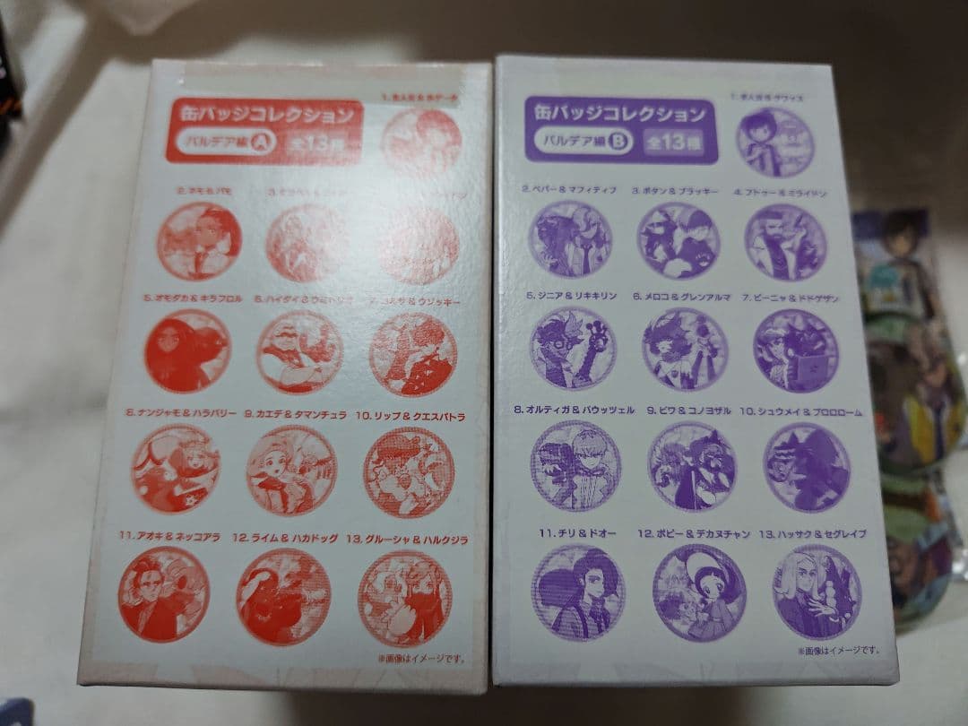 ポケモン　缶バッジコレクション　パルデア編