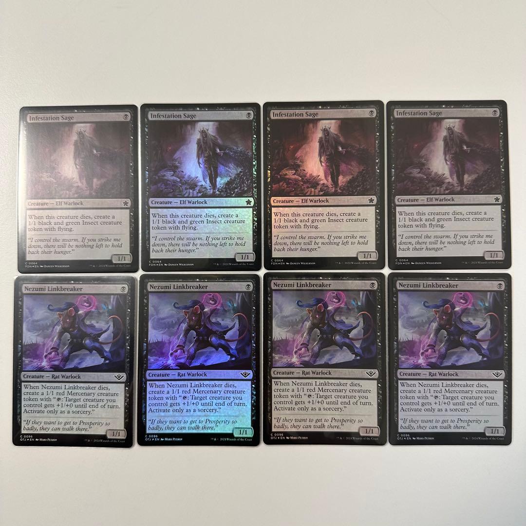 MTG/オルゾフ(白黒)サクリファイスデッキパーツ/英語/Foil/合計×36枚