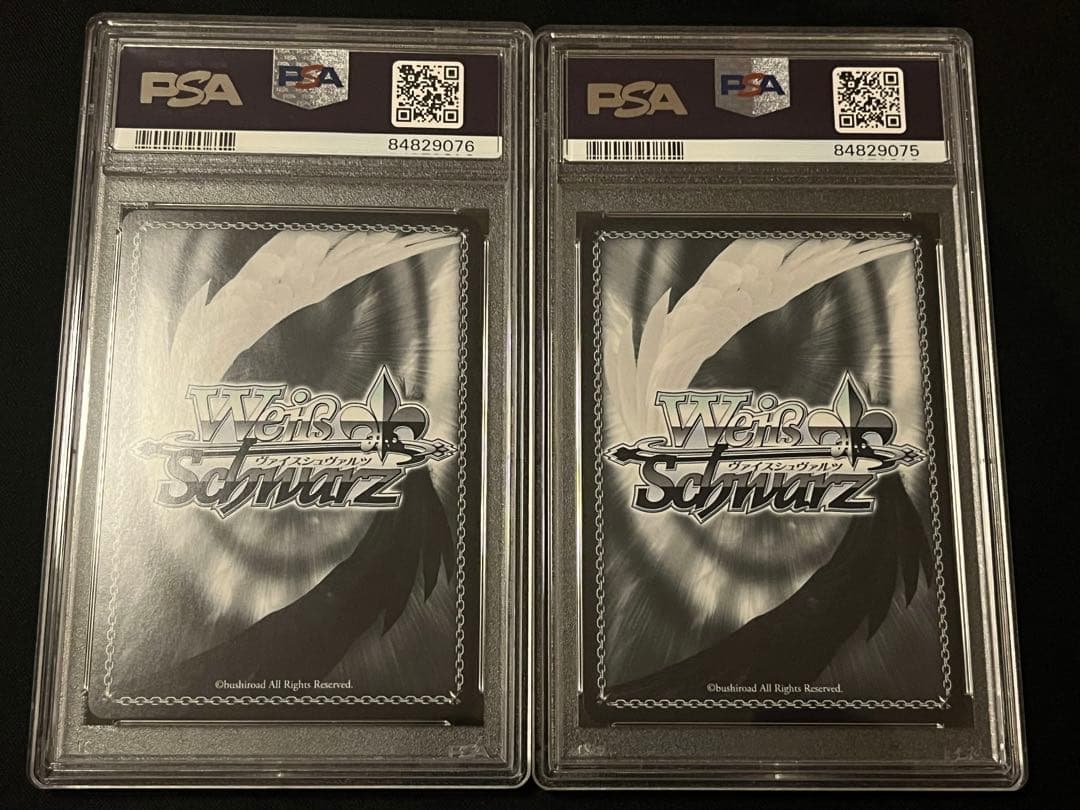 【PSA10】ヴァイス アズールレーン SR 山城 扶桑