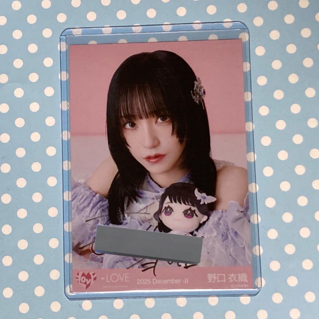 イコラブ 野口衣織 直筆 生写真 モーリーファンタジー③