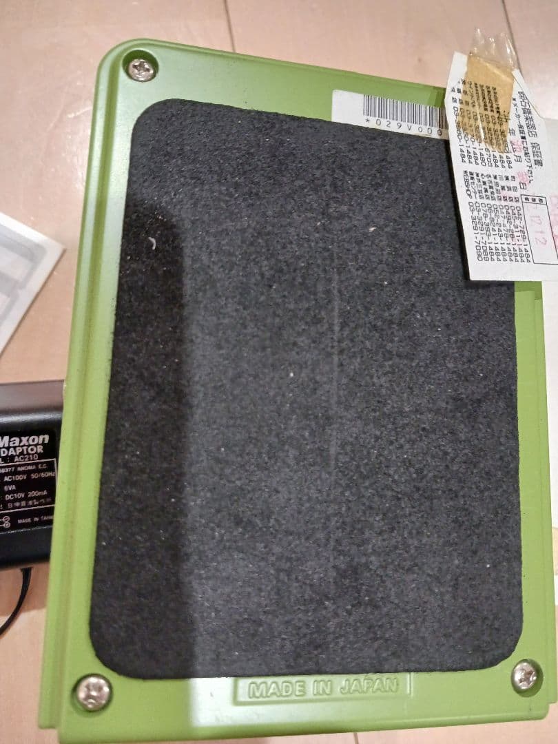 Maxon OD-820 オーバードライブプロ 初期型