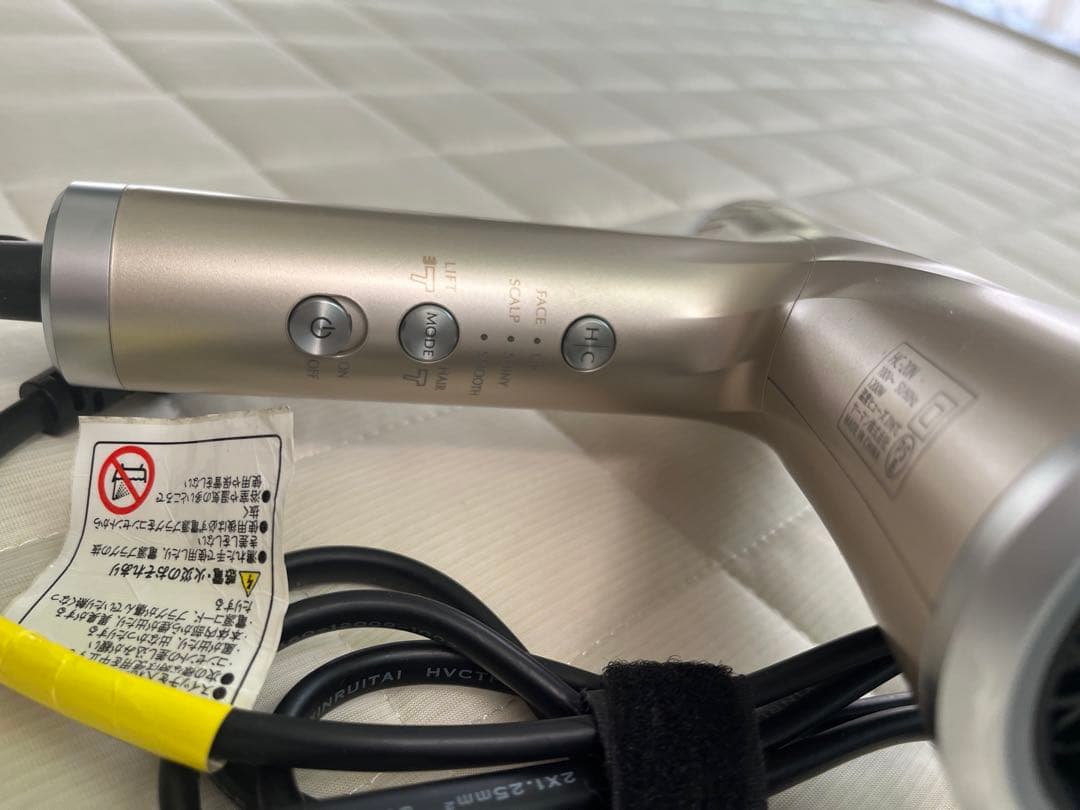 とり！　ヤーマン　ヘアドライヤー HC-20N