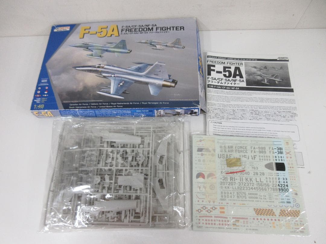 1201X【未組品/ジャンク】各メーカー 戦闘機プラモデル 8箱まとめて