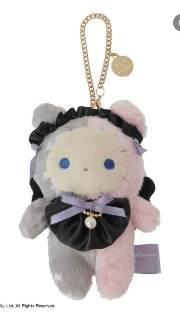 メゾンドフルール　センチメンタルサーカス　ぬいぐるみ・バッグチャーム　4体セット