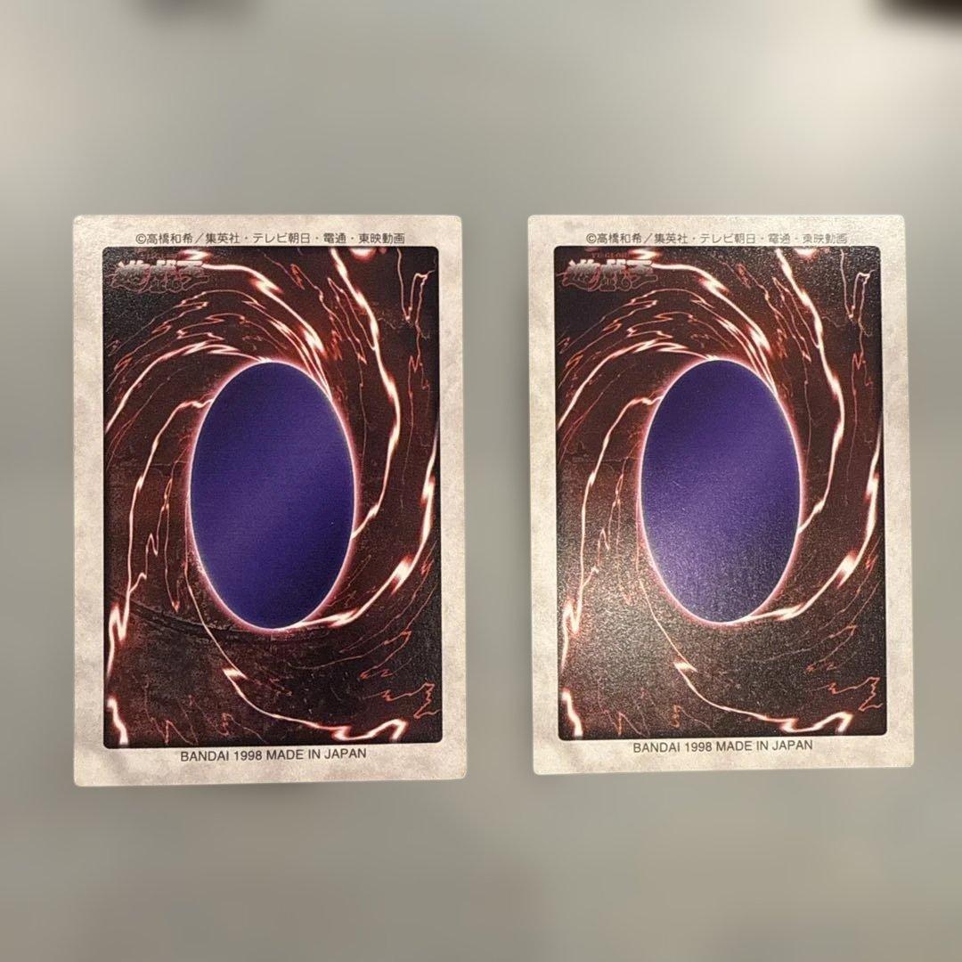 青眼の白龍　遊戯王　バンダイ版　ルールカード　大量まとめ売り