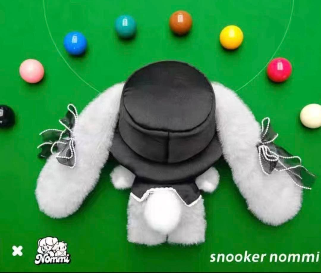 Nommi 400% Snooker限定ぬいぐるみ