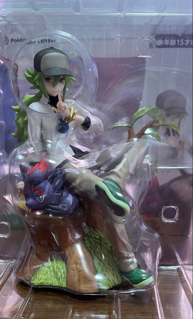 ポケモン N フィギュア ぬいぐるみ マスコット ポケモンセンター