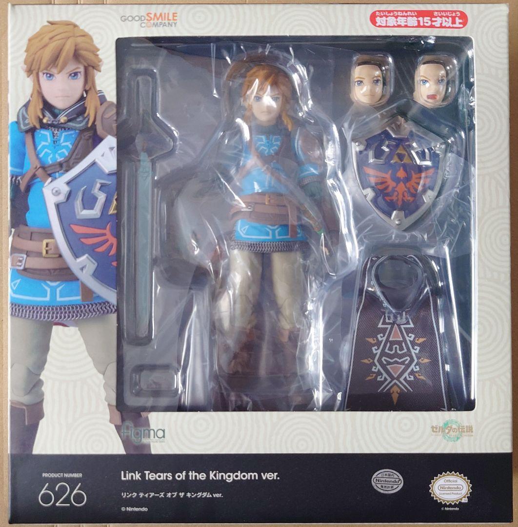 figma リンク ティアーズ オブ ザ キングダム ver. ゼルダの伝説