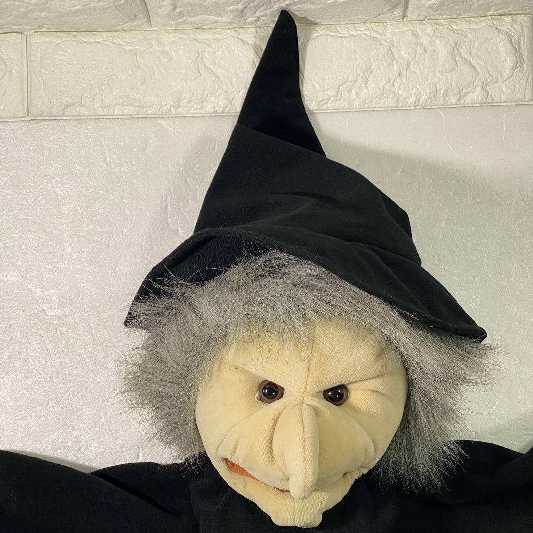 〈フォークマニス社〉魔女 ウィッチ ハンドパペット［60㎝］