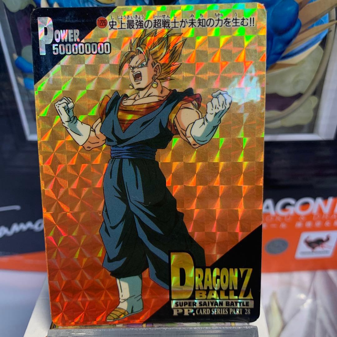 アマダ　part28 ベジット　シールタイプ