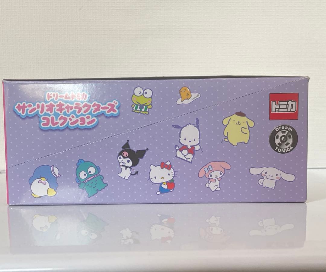 廃盤ドリームトミカ　サンリオキャラクターズコレクション　10種セット