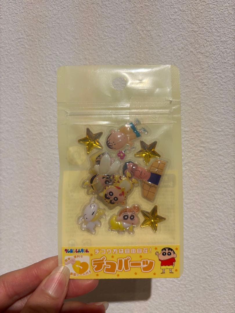 値下げ依頼くれた方へ