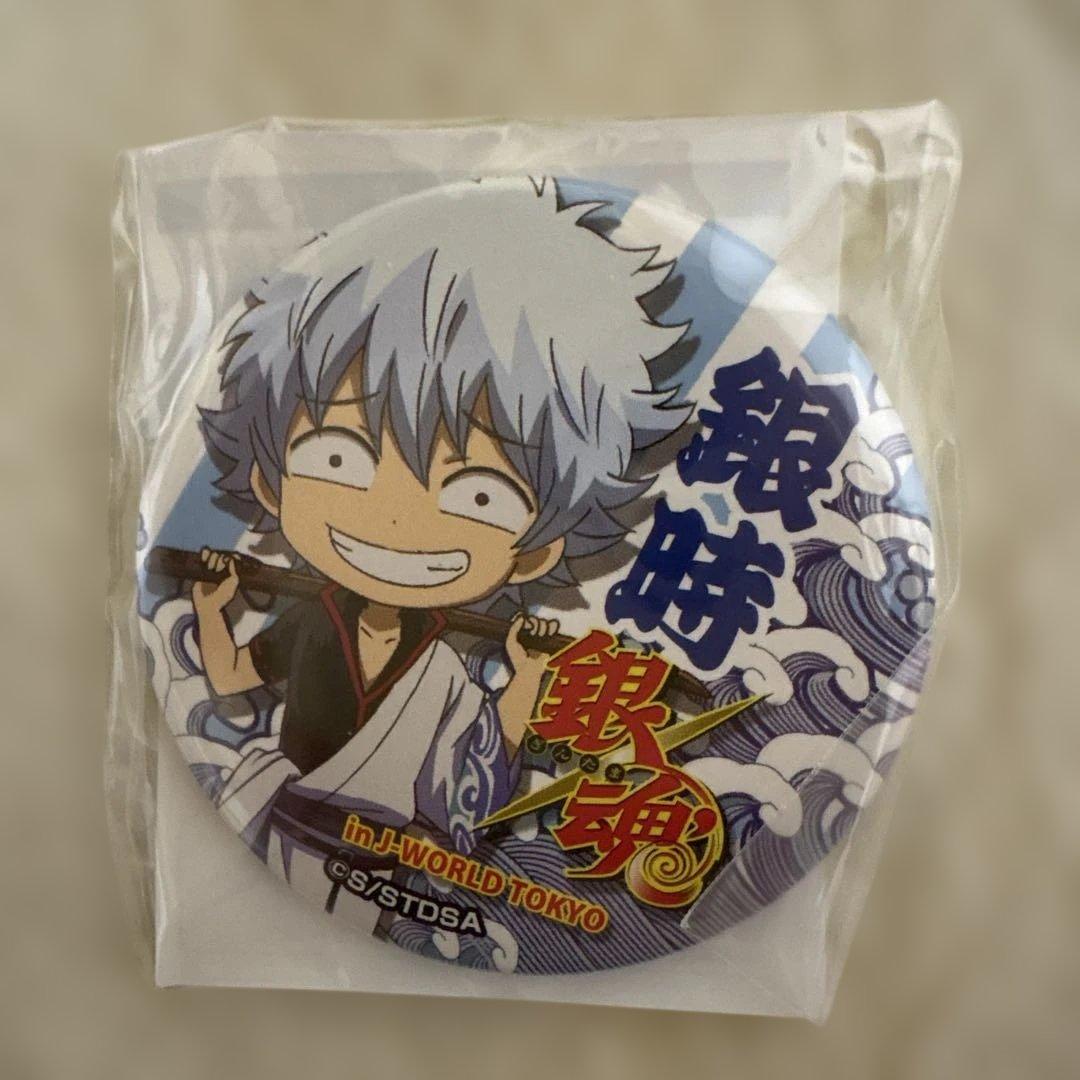 リ*】様 銀魂 J-WORLD 缶バッジ 坂田銀時、神楽、志村新八