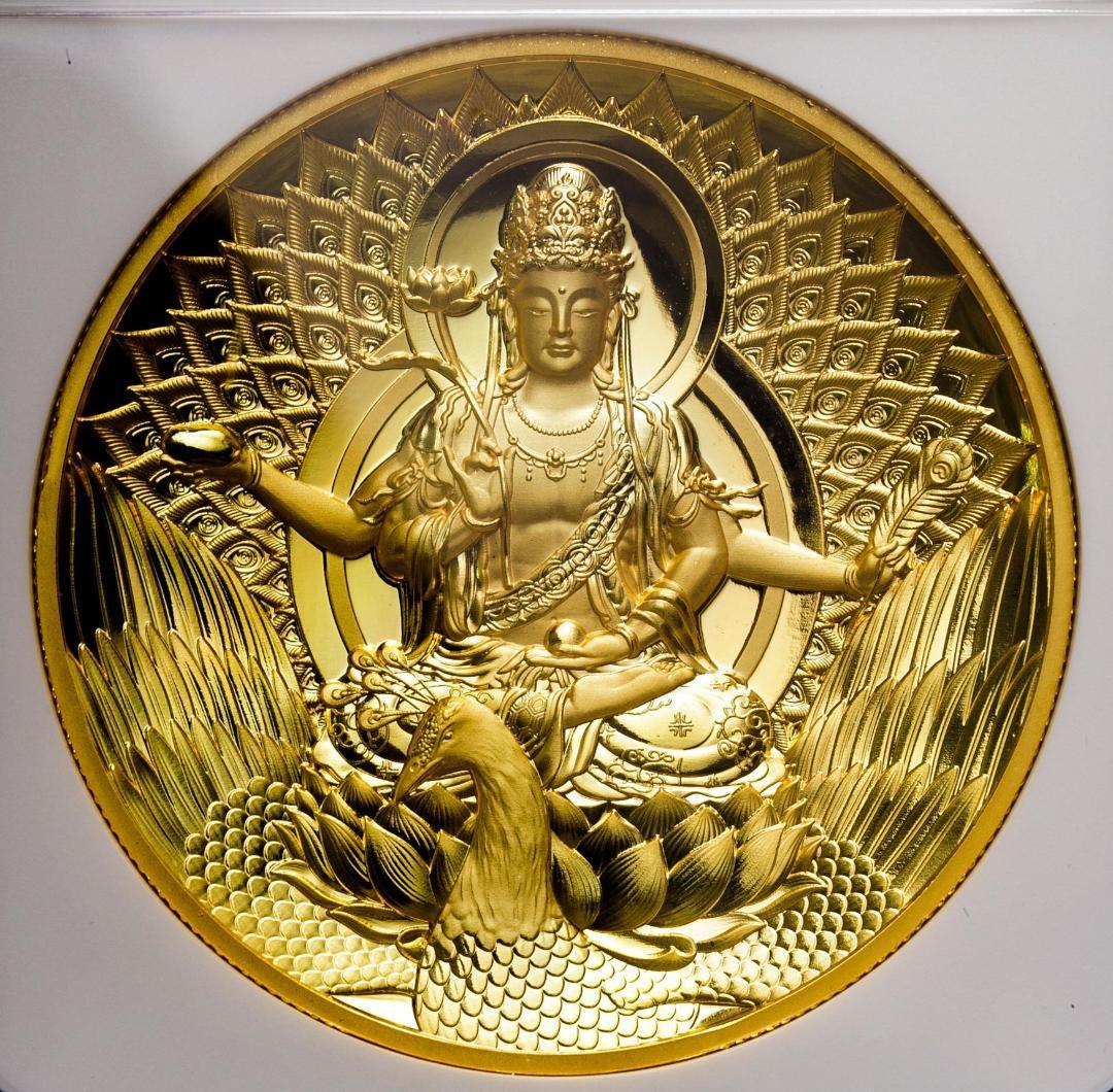最高鑑定品　NGC-PF70　2022 中国 仏教像 金張銅メダル