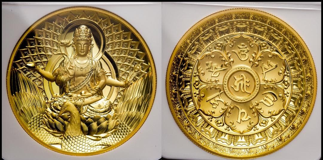 最高鑑定品　NGC-PF70　2022 中国 仏教像 金張銅メダル
