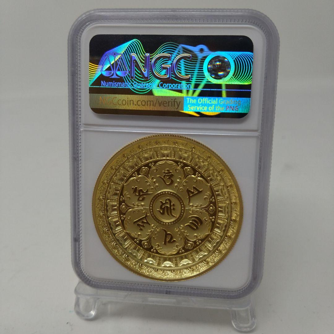 最高鑑定品　NGC-PF70　2022 中国 仏教像 金張銅メダル