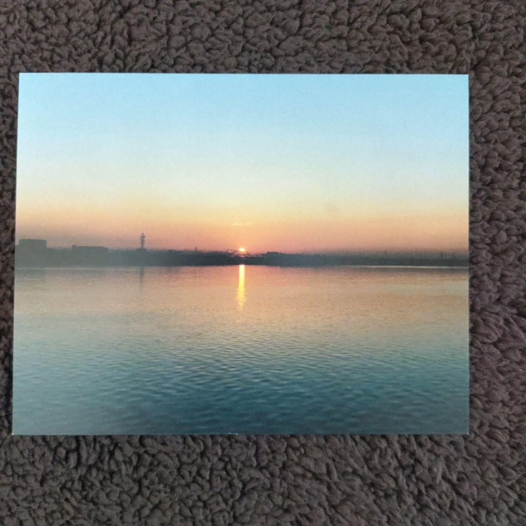 中村一義 本・グッズセット