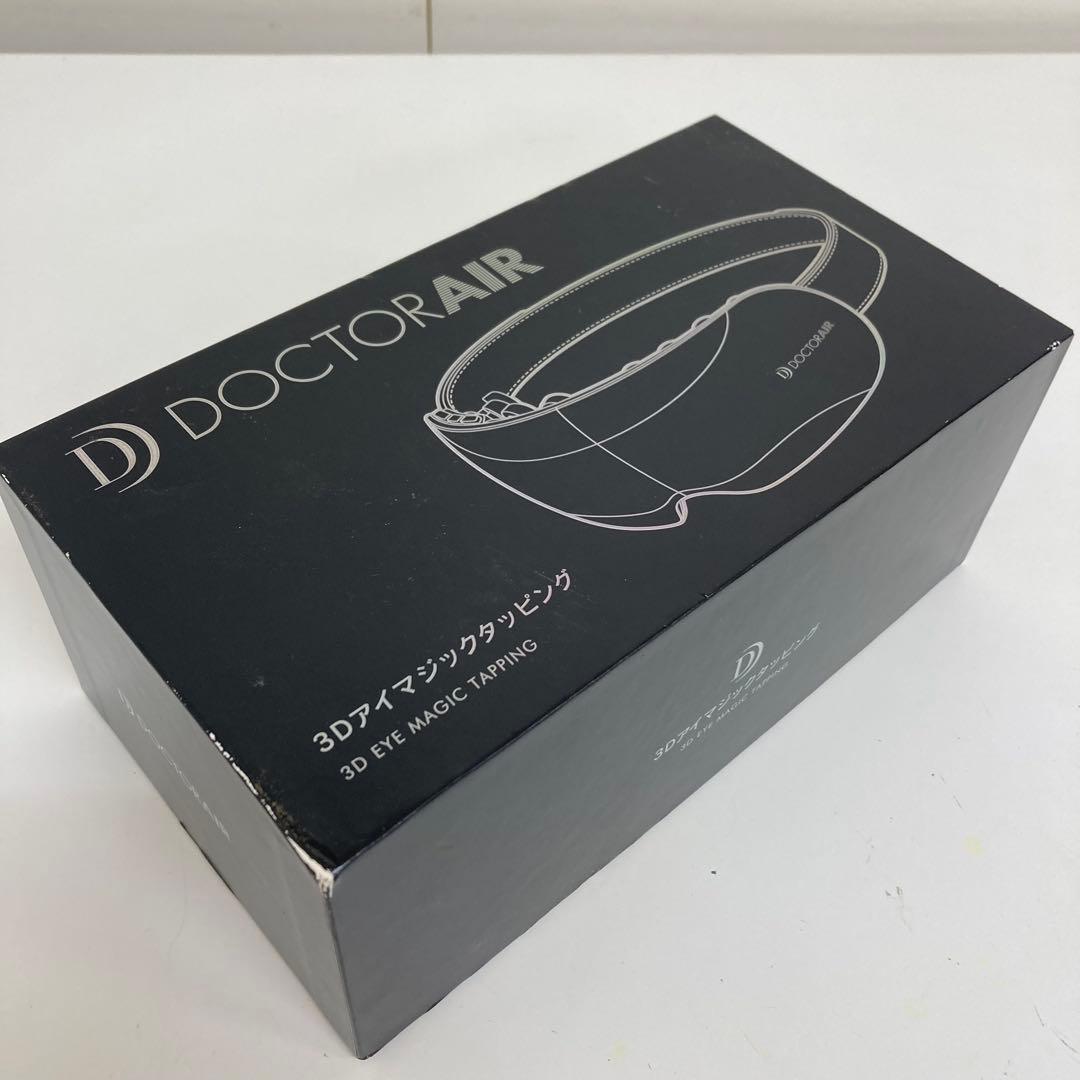 A516-37 DOCTOR AIR ドクターエア 3Dアイマジックタッピング