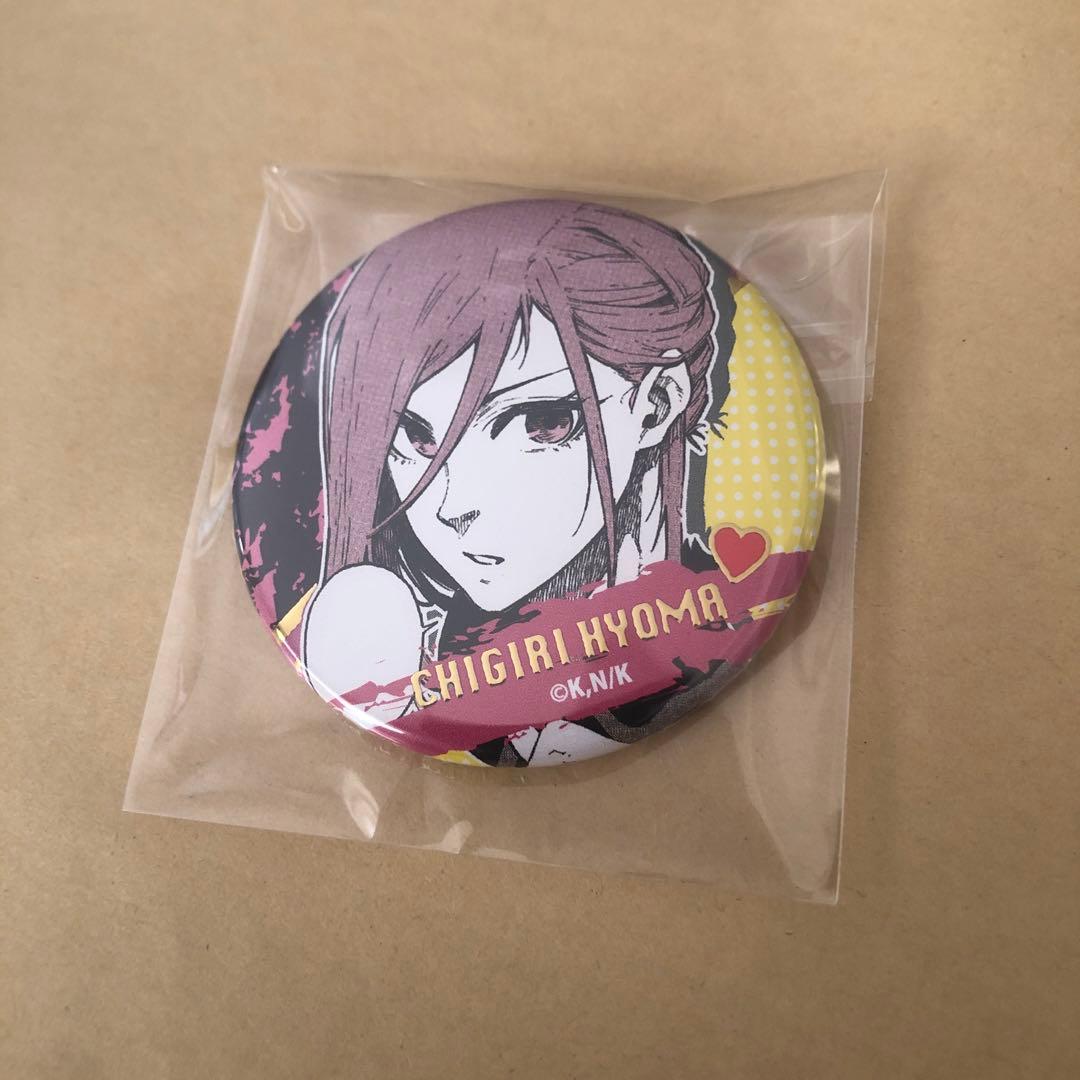 ブルーロック　バレンタイン　缶バッジ　千切 豹馬