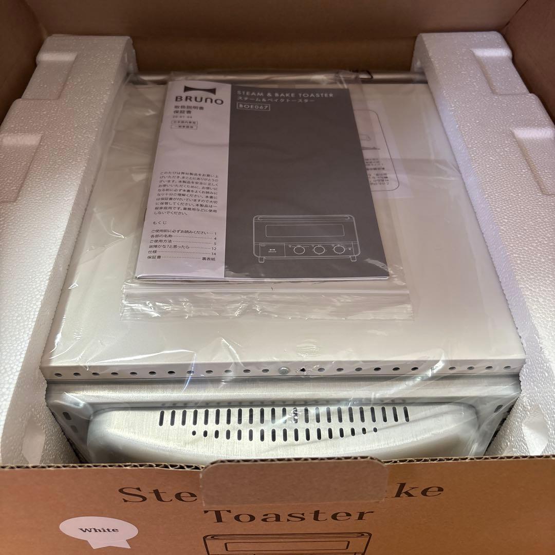 BRUNO スチーム＆ベイクトースター ホワイト　　 ブルーノ　新品