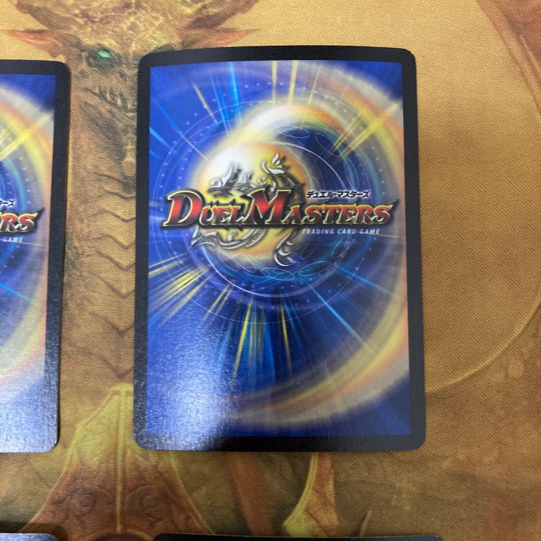 フェアリー・ライフ 初期ホイル4枚