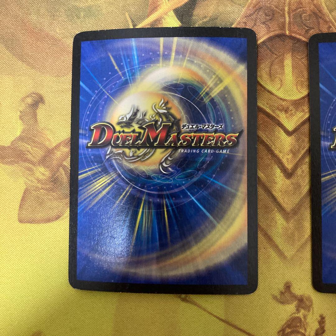 フェアリー・ライフ 初期ホイル4枚