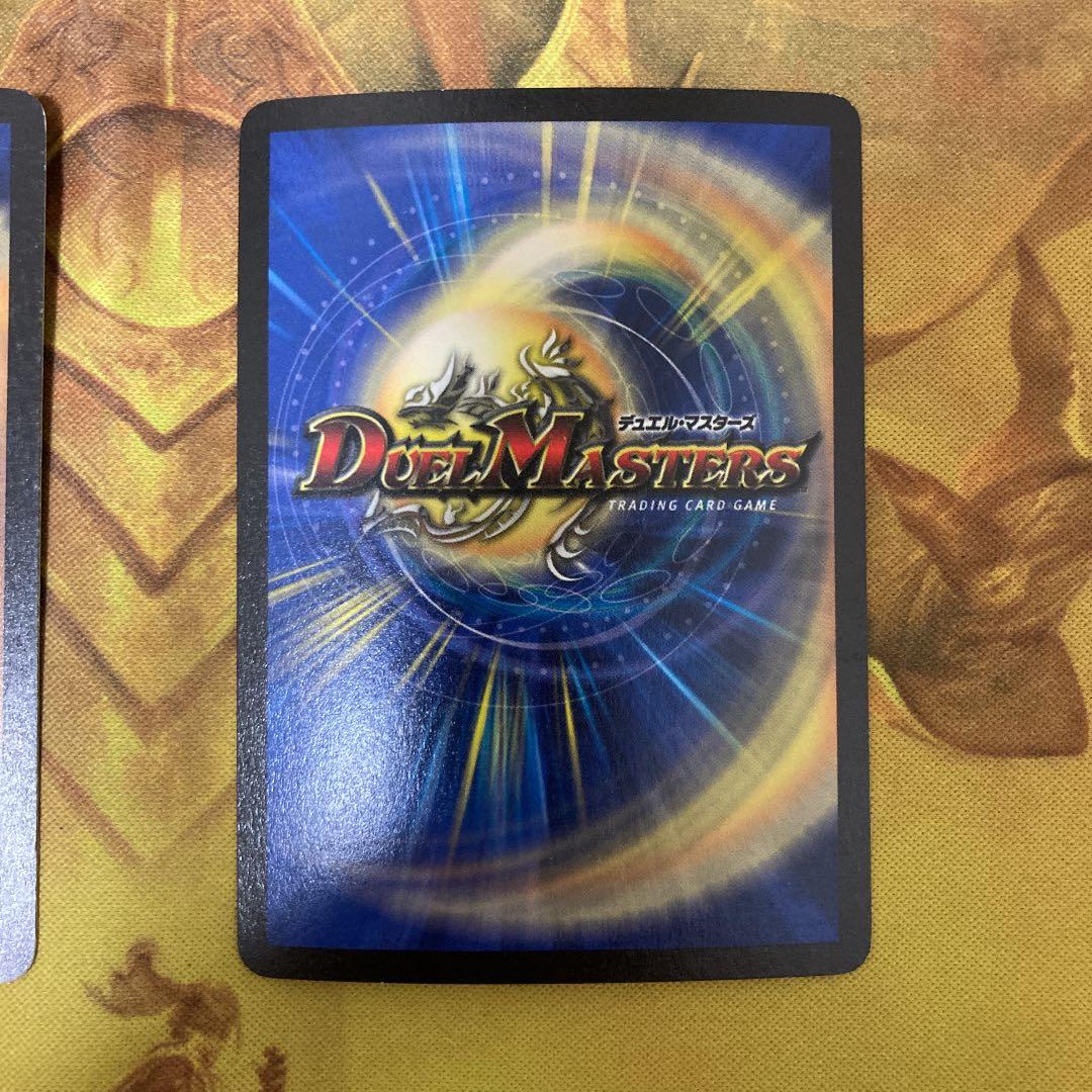 フェアリー・ライフ 初期ホイル4枚