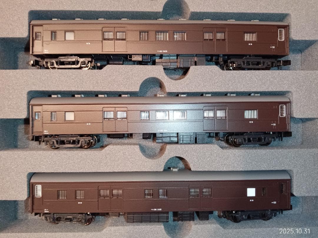 KATO Nゲージ 荷レ 6両セット 10-1724/10-899　合計2セット