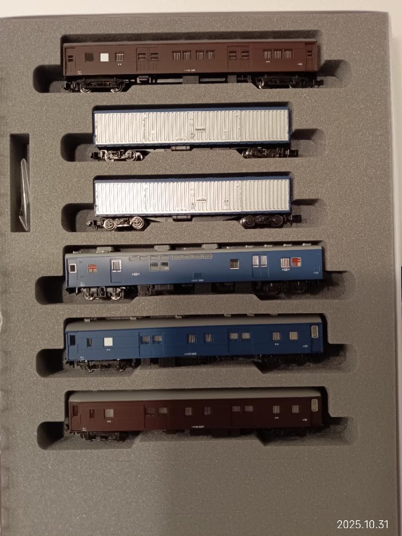 KATO Nゲージ 荷レ 6両セット 10-1724/10-899　合計2セット