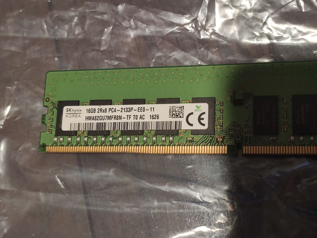 SK hynix ワークステーション メモリ 16GB DDR4 動作品 ECC