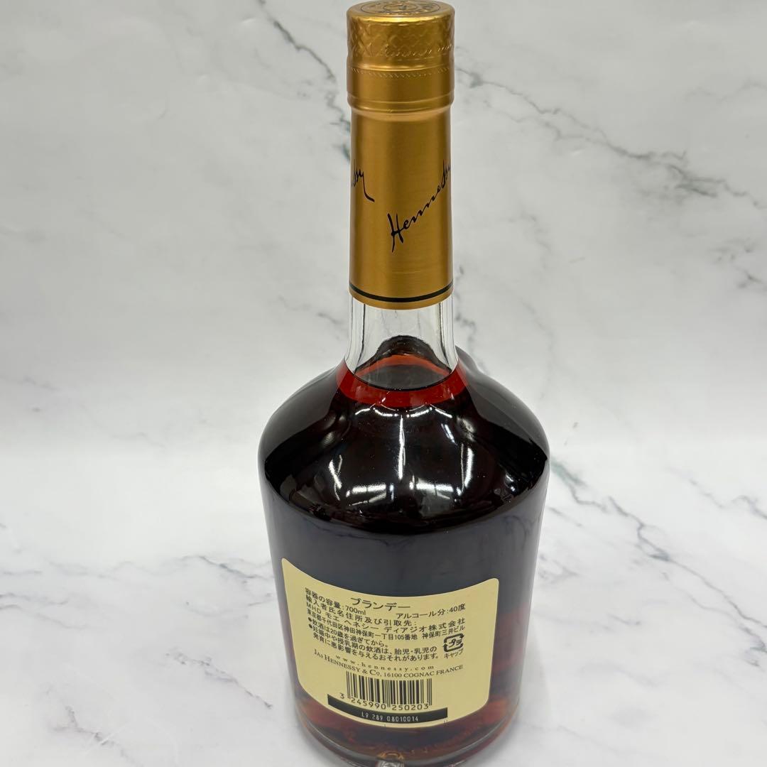 新品　未開栓　お酒　ブランデー　ウイスキー　ヘネシー　バランタイン　5本セット