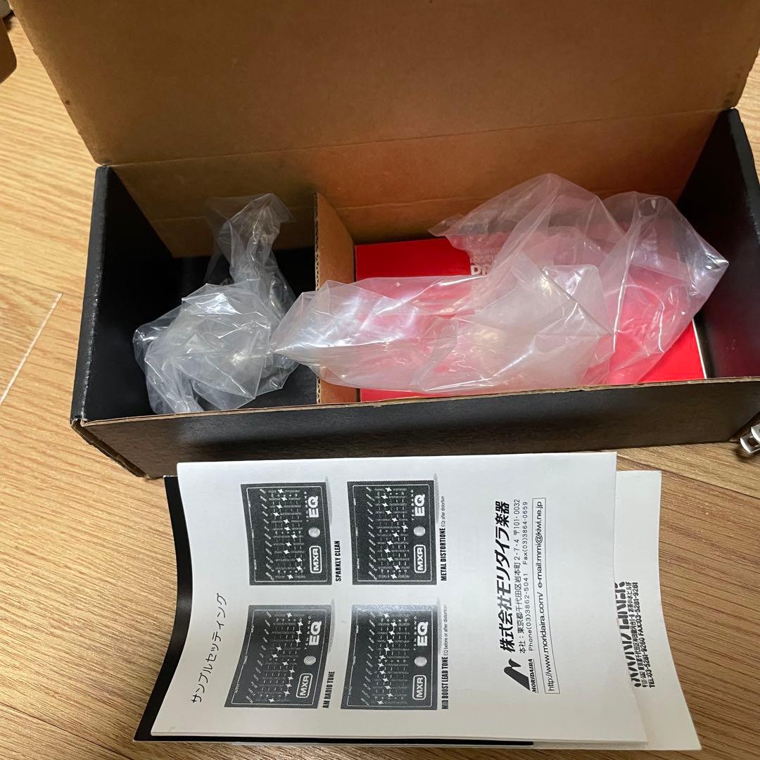 MXR m108 Ten Band EQ グラフィックイコライザー　グライコ