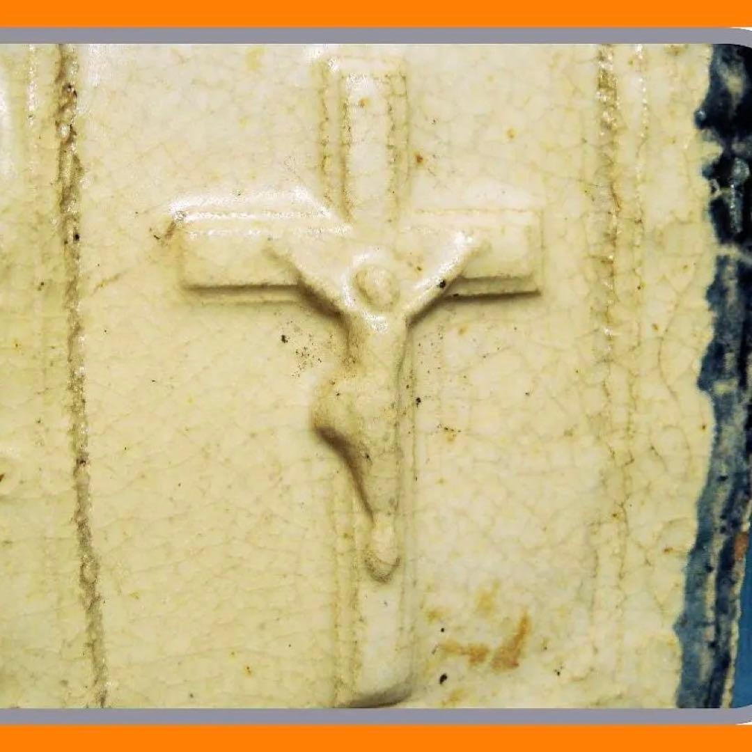 850『十字架 キリスト 磔刑 陶板』　/骨董品 古美術 アンティーク 古玩