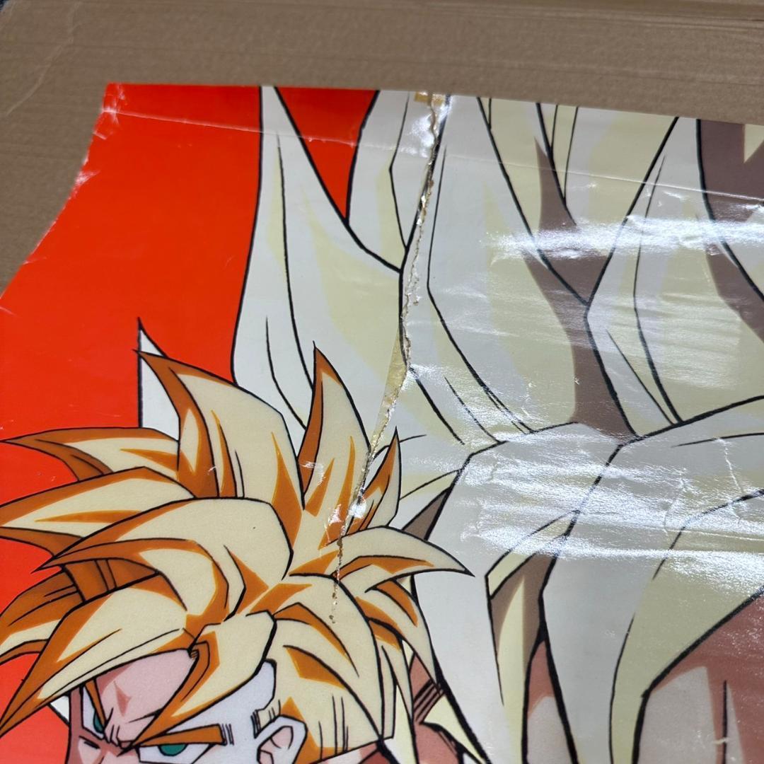 ドラゴンボールZ　 超武闘伝2 ゲーム　ポスター 販促用　非売品　鳥山明