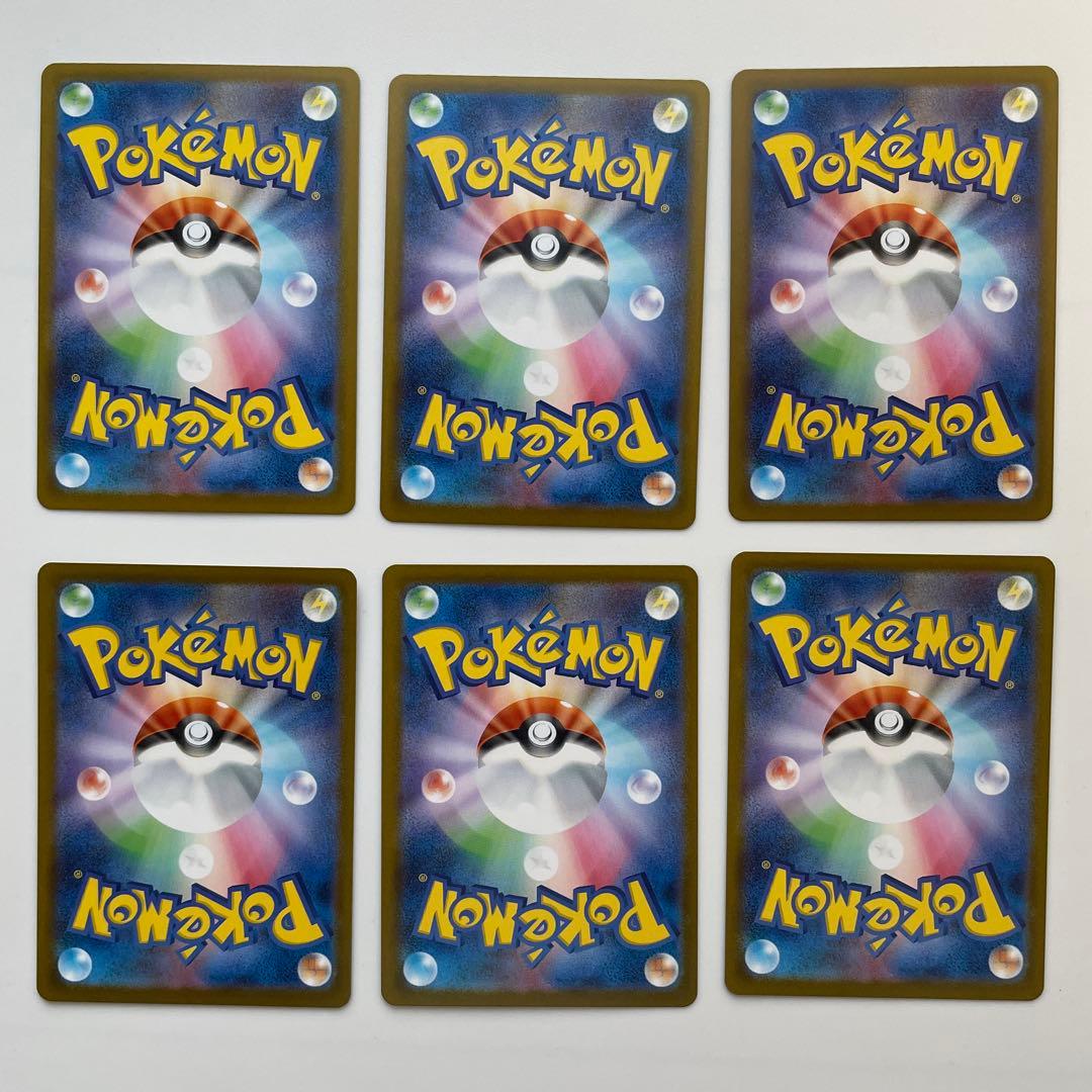 スタートデッキ 100 AR 14種