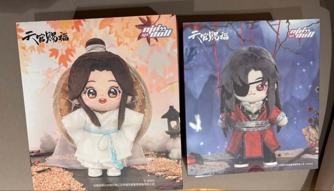 天官賜福 minidoll 着せ替え・ぬいぐるみ20cm 骨有り 謝憐 花城