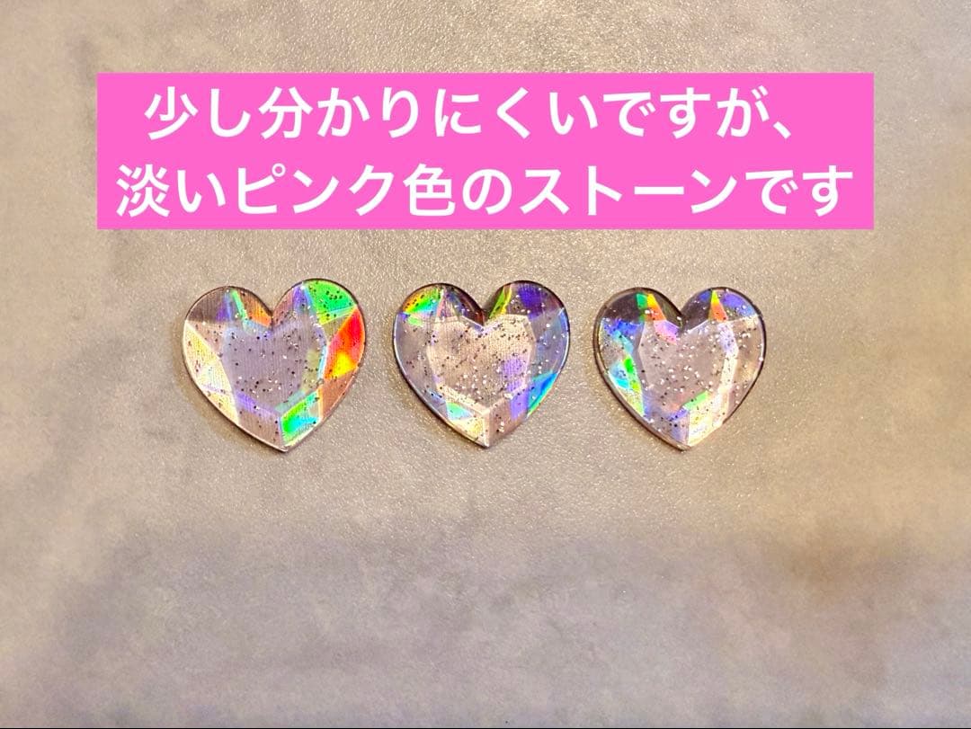 プリティーリズム プリズムストーン ピュアウェディング スペシャルエディション