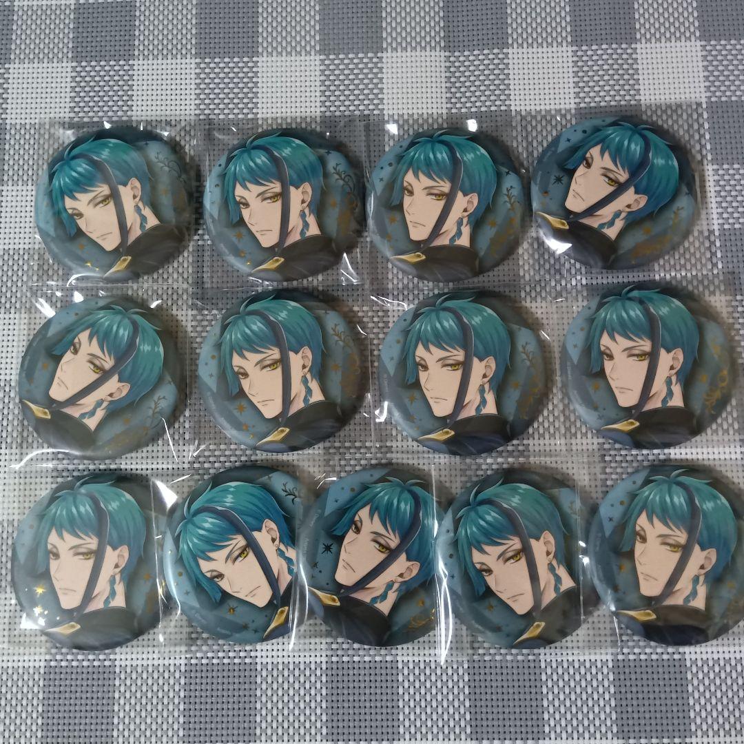 ツイステ ツイステッドワンダーランド ブレイジングジュエル 缶バッジ ジェイド