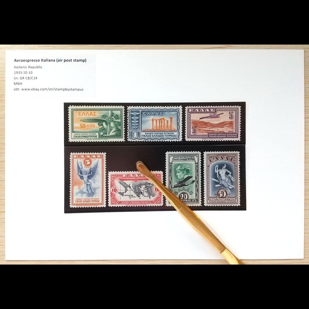 航空切手（ギリシャ 1933年）