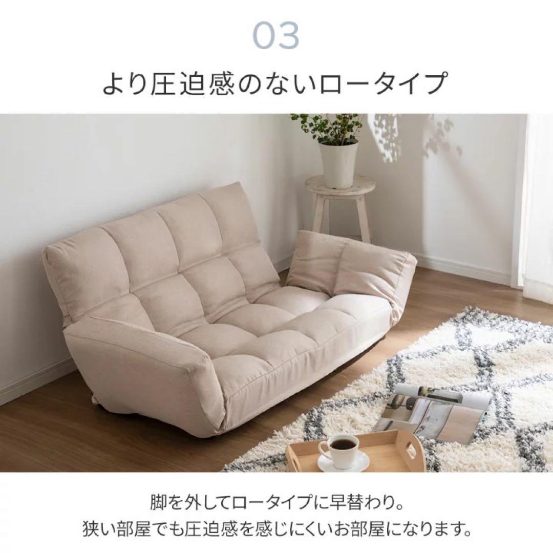 ブラックレザー 二人掛けソファ リクライニング機能付き　コンパクトソファ