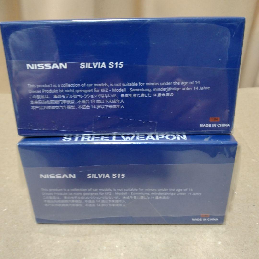 1/64 NISSAN シルビア S15 ロケバ セット