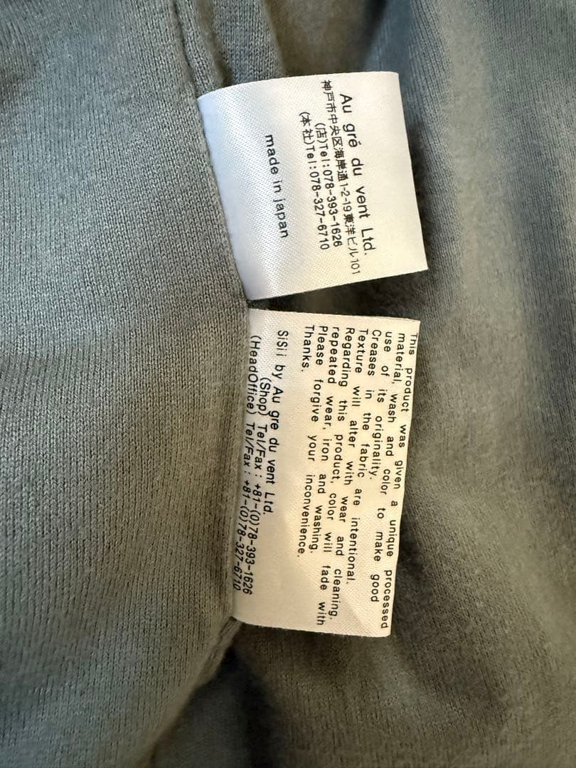 【美品】sisii シシ レザー シングル ライダースジャケット Ｍ