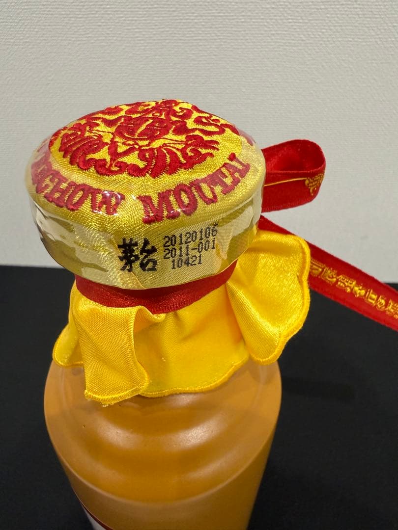 【未開封】貴州茅台酒 15年 500ml 専用箱