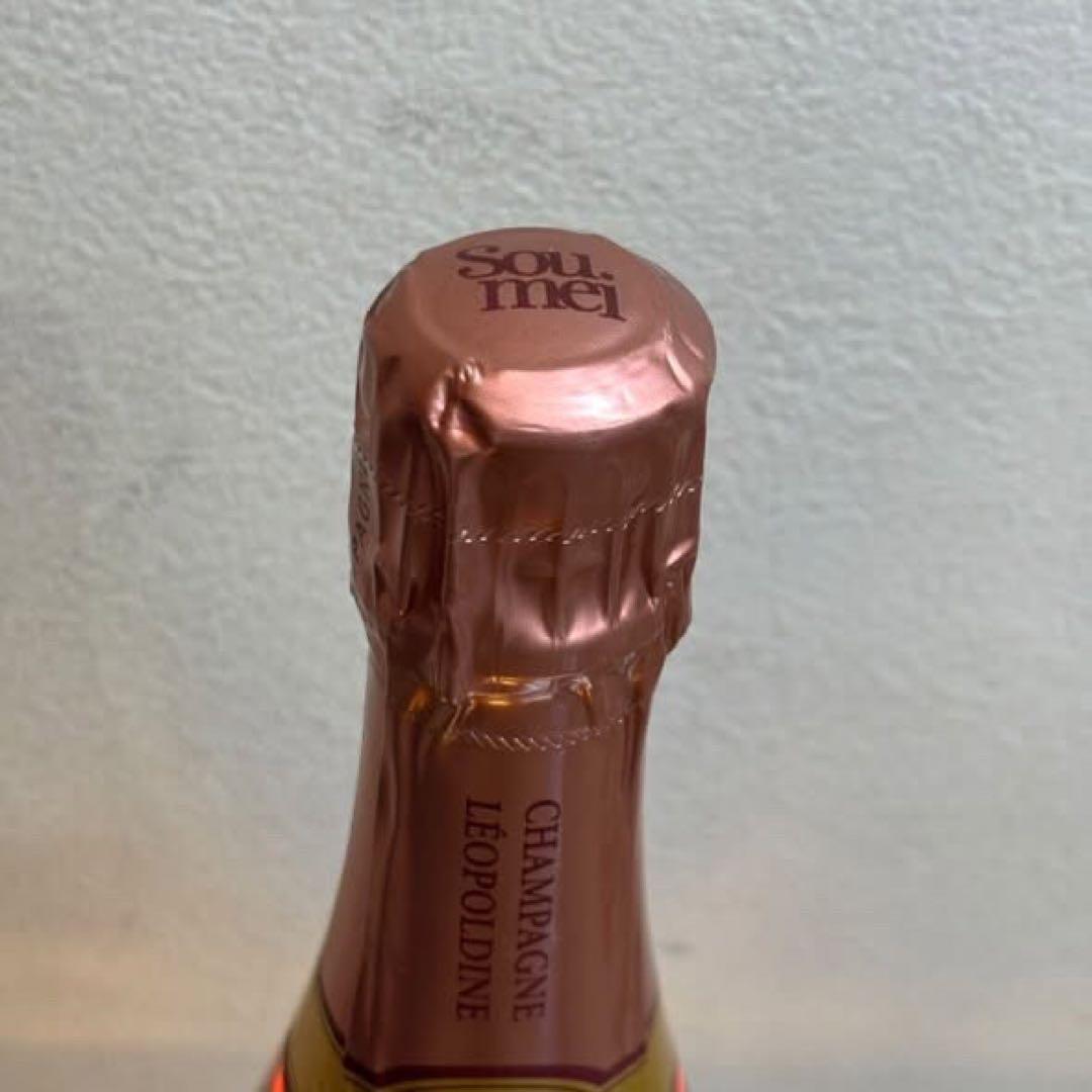 NA4847 未開栓! Soumei ソウメイ シャンパン ロゼ 750ml