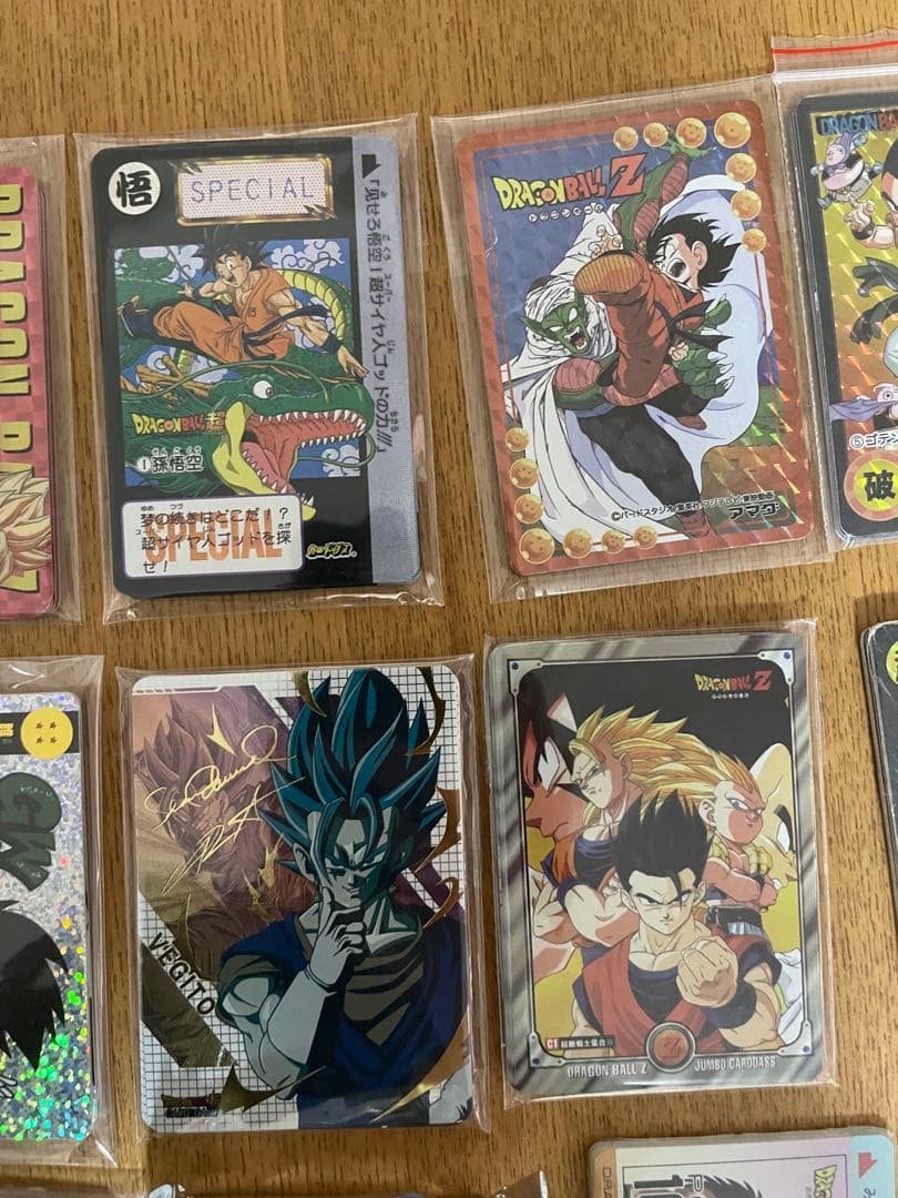 参考写真　ドラゴンボール　48種類