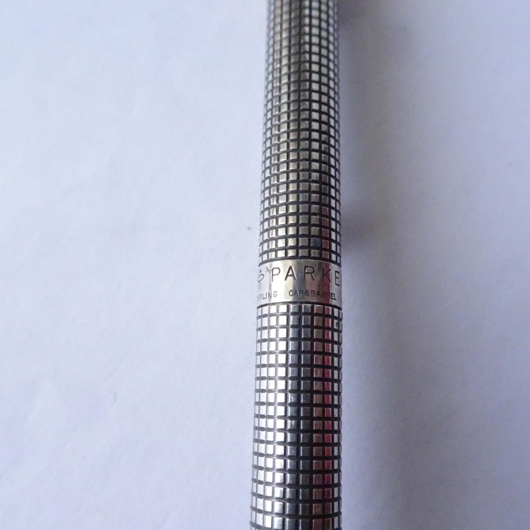 【USED】パーカー シルバー ボールペン Paker Sterling pen