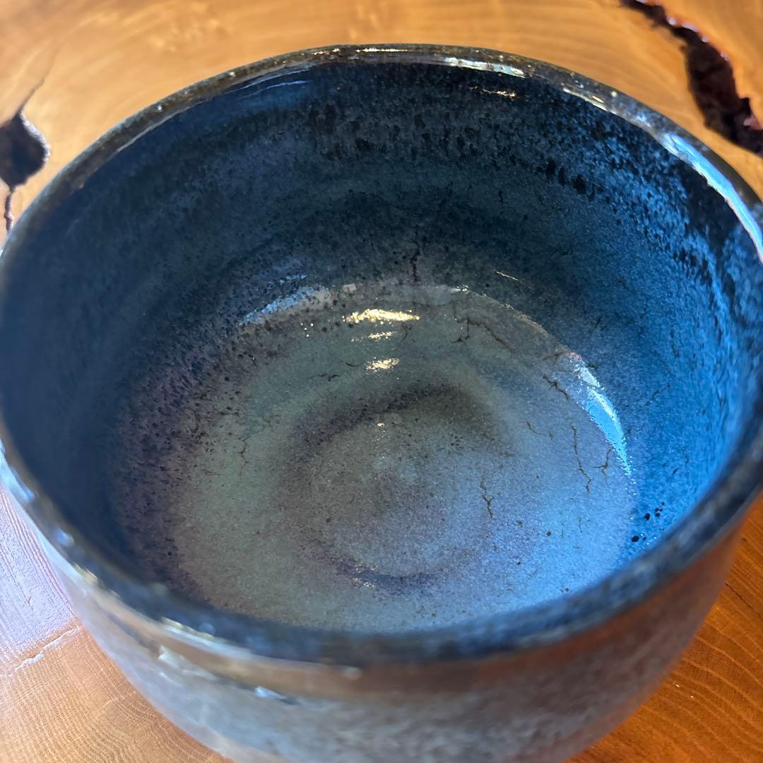 丹波焼 市野弘之造 延年窯 抹茶碗 茶道具 共箱